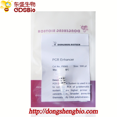 Wzmacniacz PCR P9041 500 µl